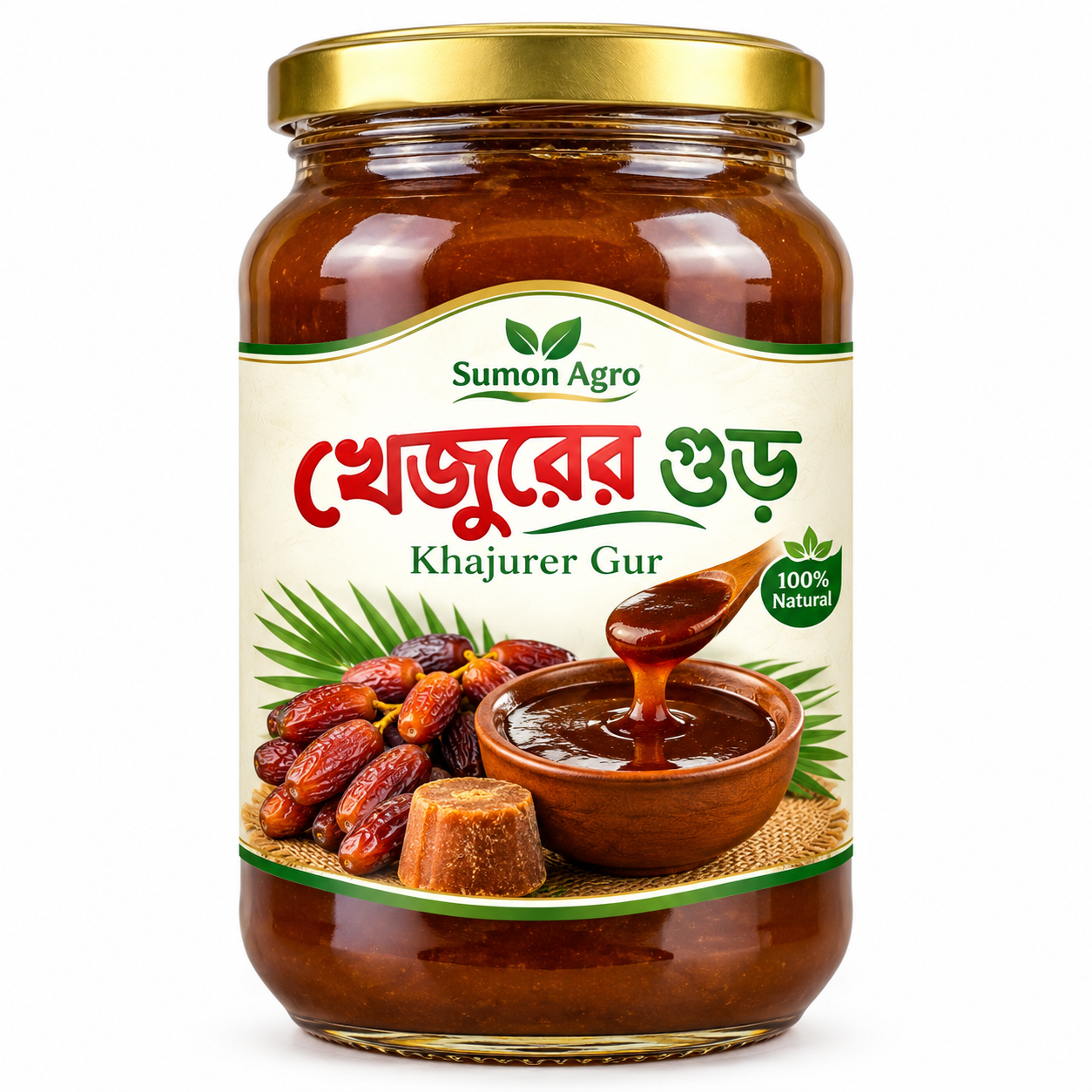 খেজুরের গুড়